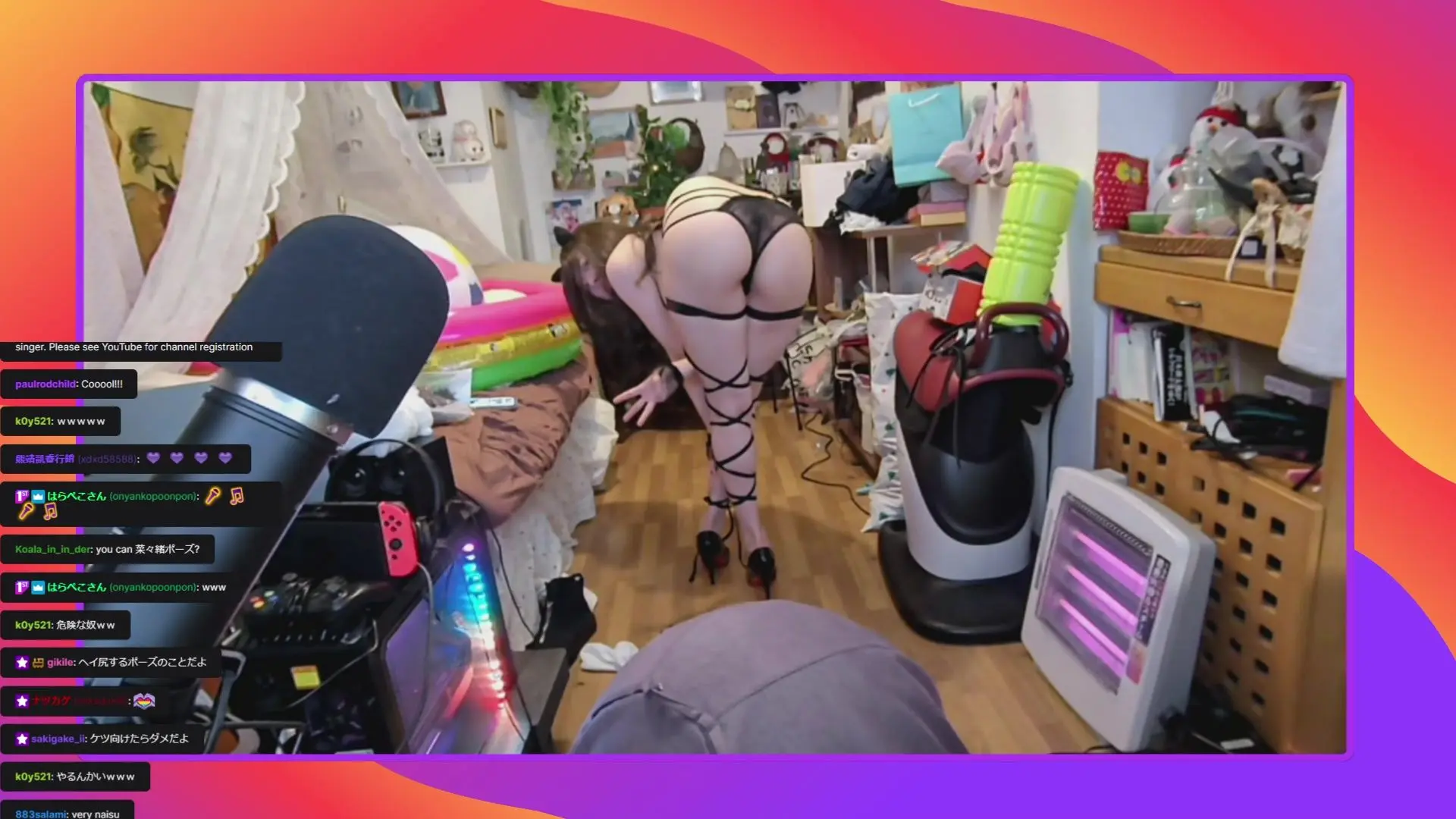 Asiática lencería glúteos provocación Twitch streamer video
