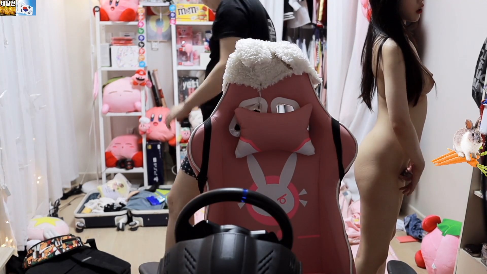 Edoongs2 — desnuda Accidental Korean streamer video de Twitch