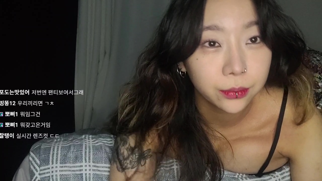 Korean — streamer Nipple Slip Accidental video